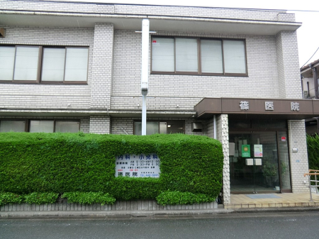 ���ӊ� �a�@ 800m ��@