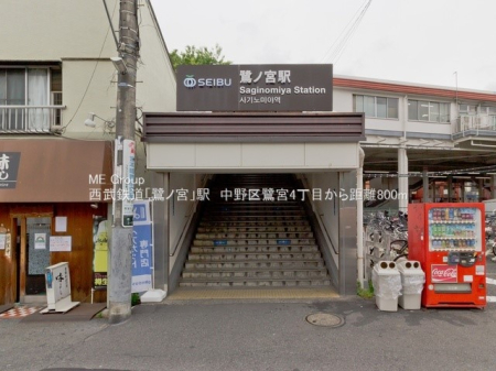 ���ӊ� �w 800m �����V�h����m�{�w