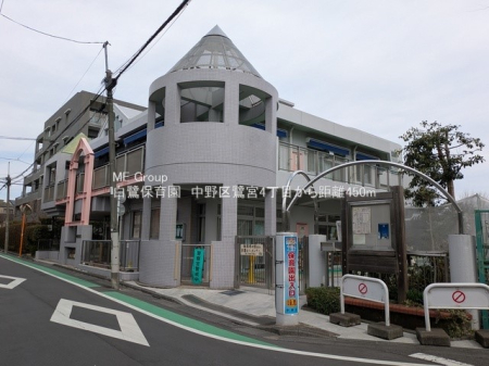 ���ӊ� �c�t���E�ۈ牀 450m ����ۈ牀