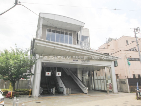 ���ӊ� �w 960m �����d�S�������u�����s���v�w