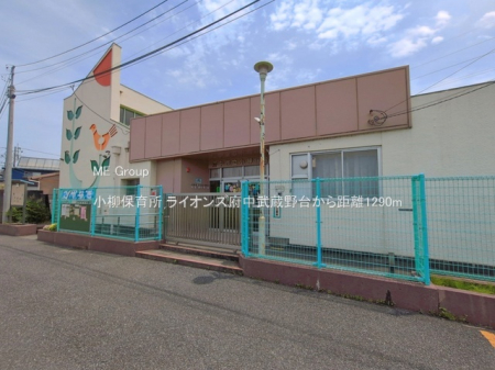 ���ӊ� �c�t���E�ۈ牀 1290m �����ۈ珊