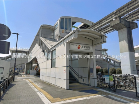 ���ӊ� �w 1440m �������m���[���u��k��v�w