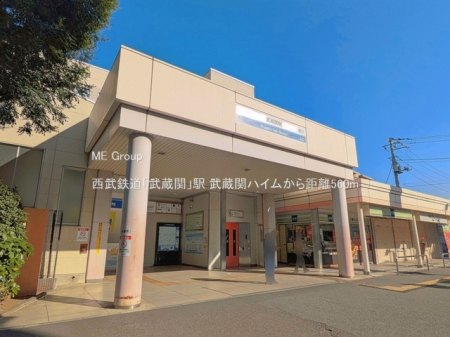 ���ӊ� �w 560m �����S���u�����ցv�w
