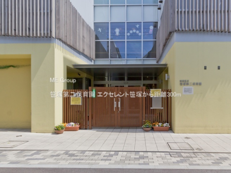 ���ӊ� �c�t���E�ۈ牀 300m ���ˑ��ۈ牀