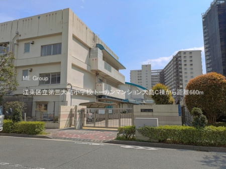 ���ӊ� ���w�Z 660m �]���旧��O�哇���w�Z