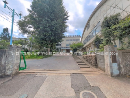 ���ӊ� ���w�Z 1060m ����s�������J���w�Z