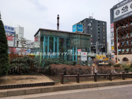���ӊ� �w 480m �������g���u���c�n��v�w