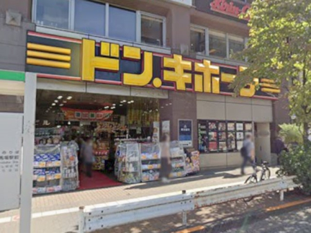 ���ӊ� �V���b�s���O�Z���^�[ 537m �h���L�z�[�e���c�n��w�O�X
