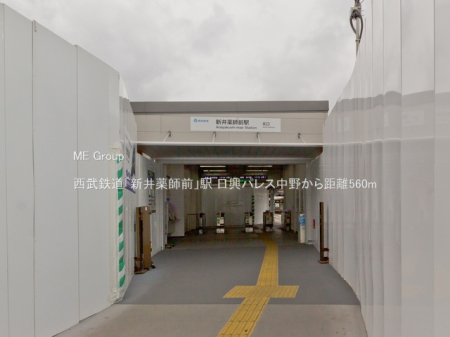 ���ӊ� �w 560m �����S���u�V���t�O�v�w