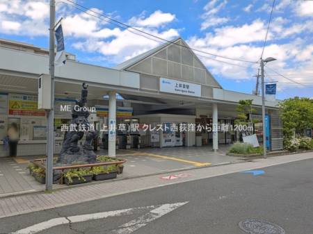 ���ӊ� �w 1200m �����S���u��䑐�v�w