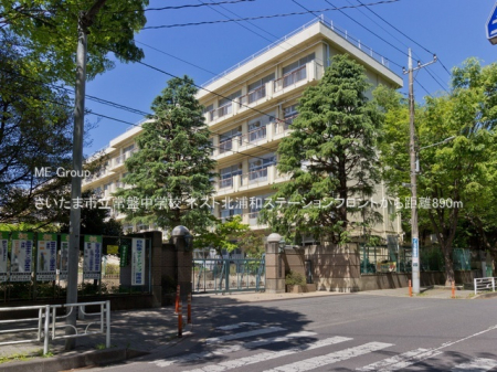 ���ӊ� ���w�Z 890m �������܎s����Ւ��w�Z