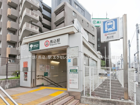���ӊ� �w 720m �s�c�n���S�u�n���v�w