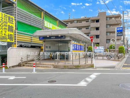 ���ӊ� �w 2960m ��ʍ����S���u�˒ˈ��s�v�w