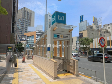 ���ӊ� �w 320m �������g���u�O���O�v�w