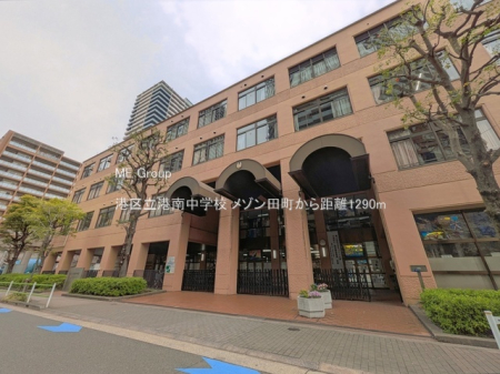 ���ӊ� ���w�Z 1290m �`�旧�`�쒆�w�Z