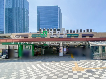 ���ӊ� �w 1120m JR�u�c���v�w