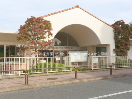 ���ӊ� �c�t���E�ۈ牀 590m �����R�s����l�ۈ牀
