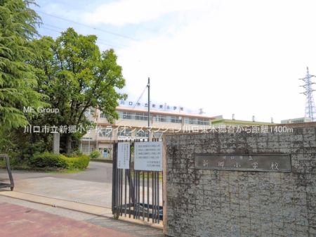 ���ӊ� ���w�Z 1400m ����s���V�����w�Z