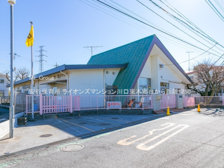 ���ӊ� �c�t���E�ۈ牀 1250m ���s�ۈ珊