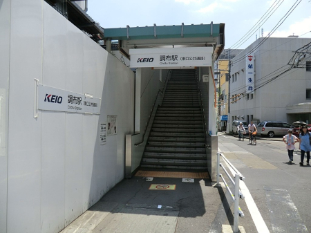 ���ӊ� �w 2500m ���������z�w