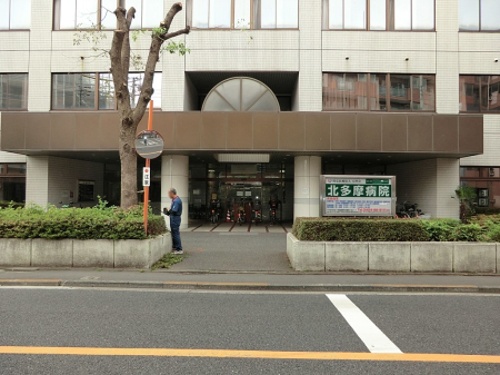 ���ӊ� �a�@ 1500m �k�����a�@