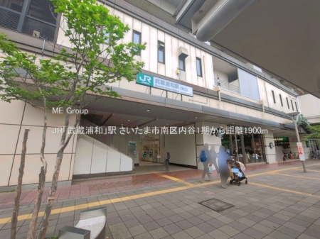 ���ӊ� �w 1900m JR�u�����Y�a�v�w