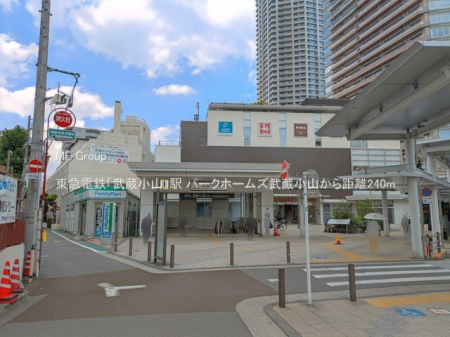 ���ӊ� �w 240m ���}�d�S�u�������R�v�w