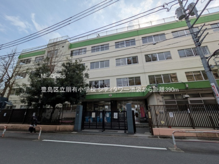 ���ӊ� ���w�Z 390m �L���旧���L���w�Z