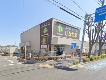 ���ӊ� �X�[�p�[ 1700m ���Ȃ��⏬���䓌���X