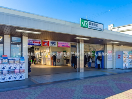 ���ӊ� �w 2200m JR�u���Y�a�v�w