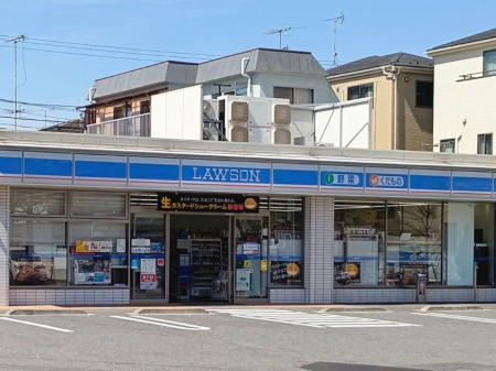 ���ӊ� �R���r�j 400m ���[�\�� �V�x�꒚�ړX