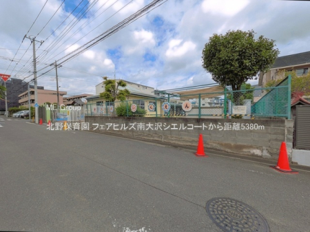 ���ӊ� �c�t���E�ۈ牀 5380m �k��ۈ牀