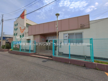 ���ӊ� �c�t���E�ۈ牀 900m �����ۈ珊