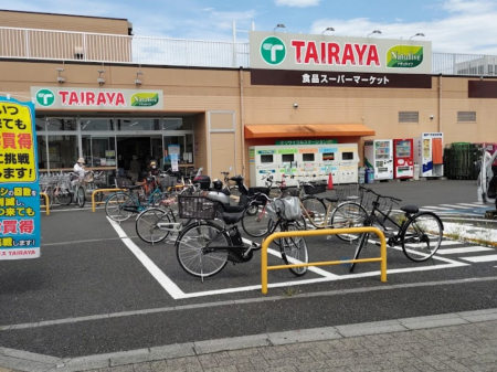 ���ӊ� �X�[�p�[ 600m TAIRAYA ��������X