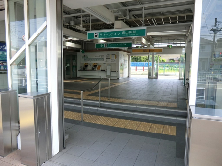���ӊ� �w 1200m �O���[�����C�����R�c�w