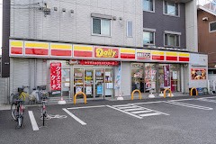 ���ӊ� �R���r�j 240m �f�C���[���}�U�L �O�����R���ړX