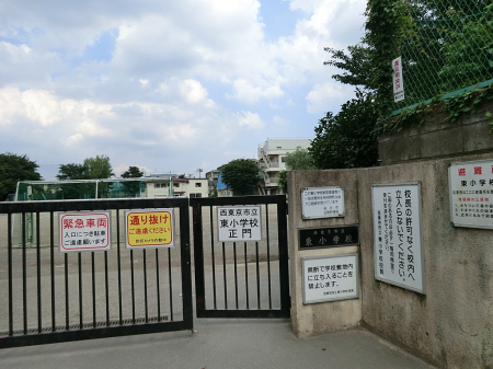 ���ӊ� ���w�Z 700m �������s�������w�Z