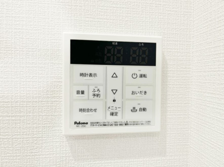 ���̑����� �����탊���R���ŉƎ����X���[�Y�ɁB