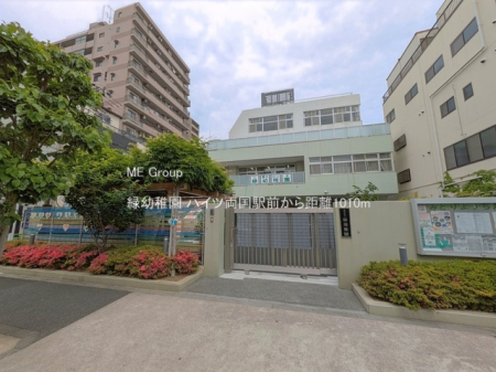 ���ӊ� �c�t���E�ۈ牀 1010m �Ηc�t��