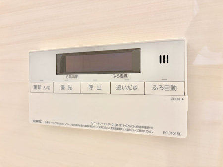 ���̑����� �X�C�b�`1�ň��ʂ̓��𗁑��ɒ�������A�ۉ���ǂ��������\�I
