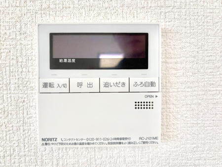 ���̑����� �����탊���R���ŉƎ����X���[�Y�ɁB