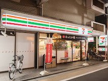 ���ӊ� �R���r�j 130m �Z�u��-�C���u�� �����{�P���ړX