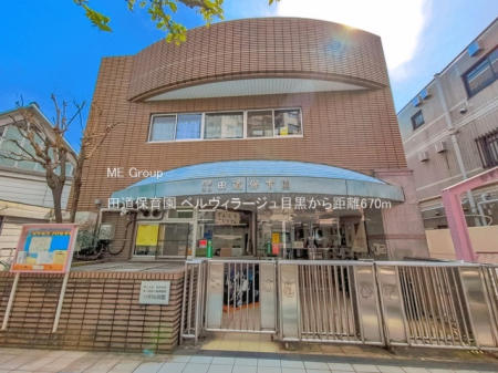 ���ӊ� �c�t���E�ۈ牀 670m �c���ۈ牀