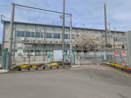 ���ӊ� ���w�Z 350m �����q�s����l���w�Z