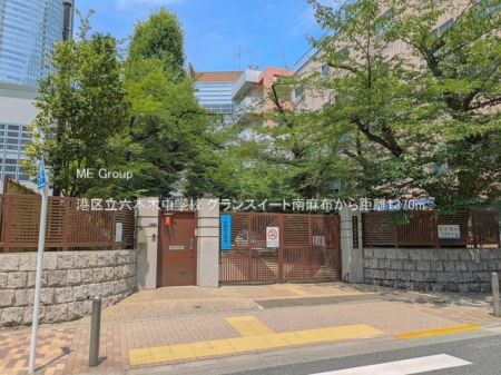 ���ӊ� ���w�Z 1370m �`�旧�Z�{�ؒ��w�Z