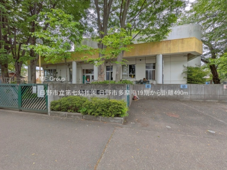 ���ӊ� �c�t���E�ۈ牀 490m ����s���掵�c�t��