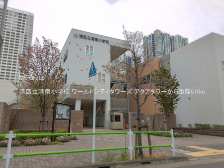 ���ӊ� ���w�Z 510m �`�旧�`�쏬�w�Z