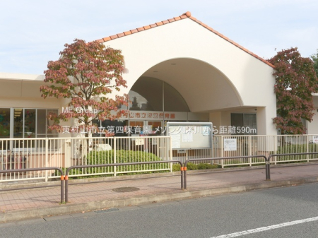 ���ӊ� �c�t���E�ۈ牀 590m �����R�s����l�ۈ牀