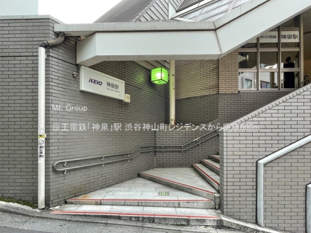 ���ӊ� �w 800m �����d�S�u�_��v�w