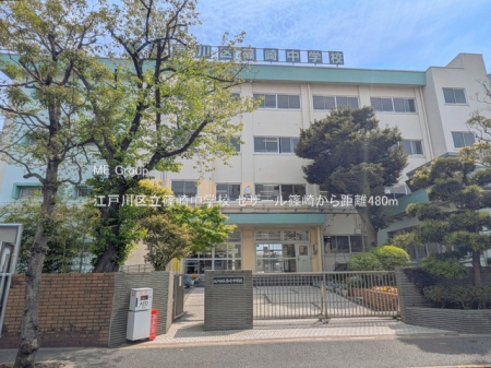 ���ӊ� ���w�Z 480m �]�ː�旧�蒆�w�Z
